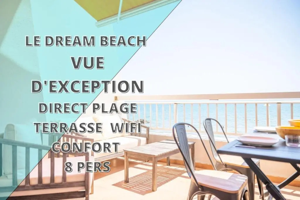 Le DREAM BEACH-TERRASSE-VUE MER D'Exception-WIFI-PARKING - CoHôteConciergerie