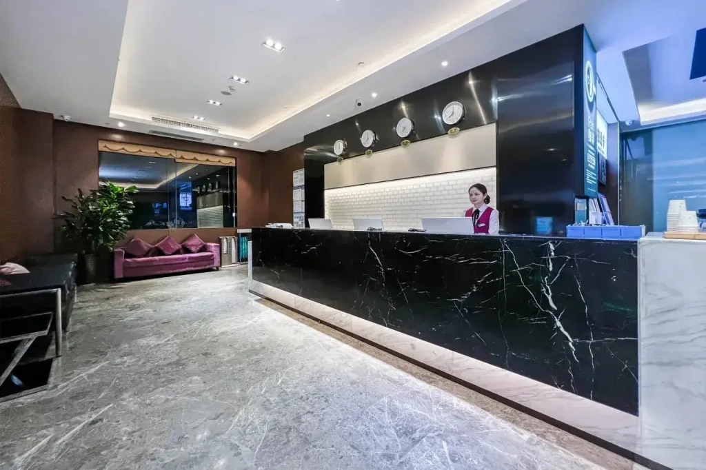 Yizhi Meiju, Huashi Metro Station, Taikoo Hui, Guangzhou