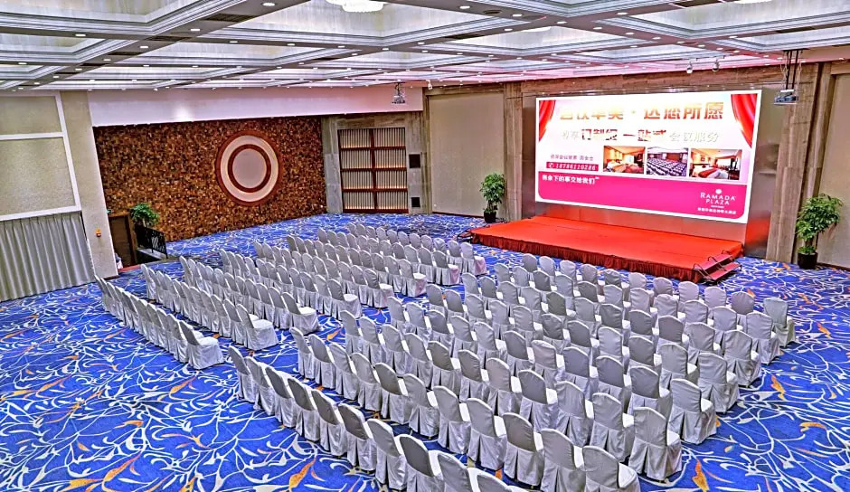 Ramada Plaza Guiyang