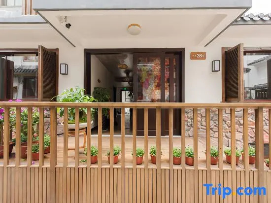 Hangzhou Timesong Hostel (West Lake Zhejiang University Yuquan)