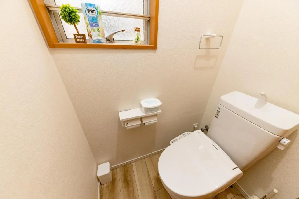 BOUTOU - Vacation STAY 34136v