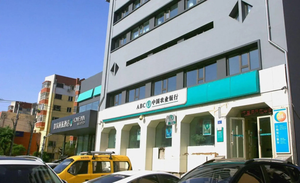 Homeinn Selected Hotel (Harbin International Exhibition Center Industrial University Second Campus)