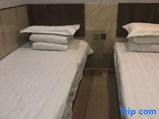 Harbin Qitu Express Inn