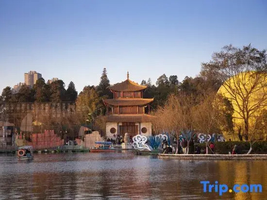 Kunming Qingcheng Homestay (Xishan Wanda Branch)