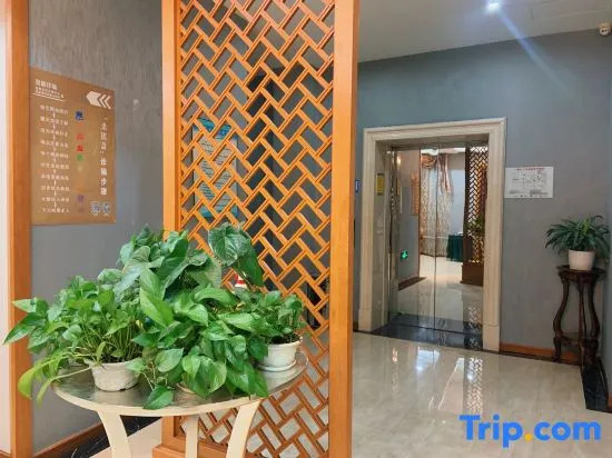 Rui'an Jinglong Business Hotel