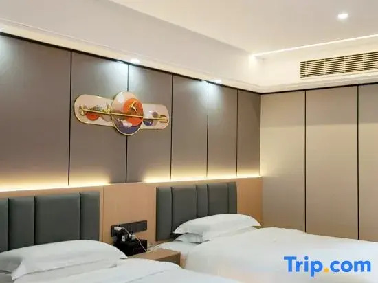 Ximeng Ya'an Light Luxury Hotel (Wa Autonomous County Museum)