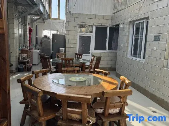 Pengxingfu B&B