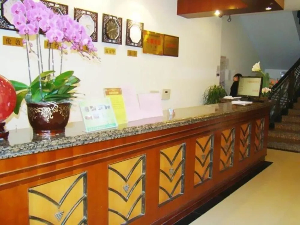 Beijiang Business Hotel