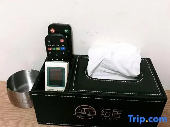 Yunju Apartment (Nanning Wuxu Airport)