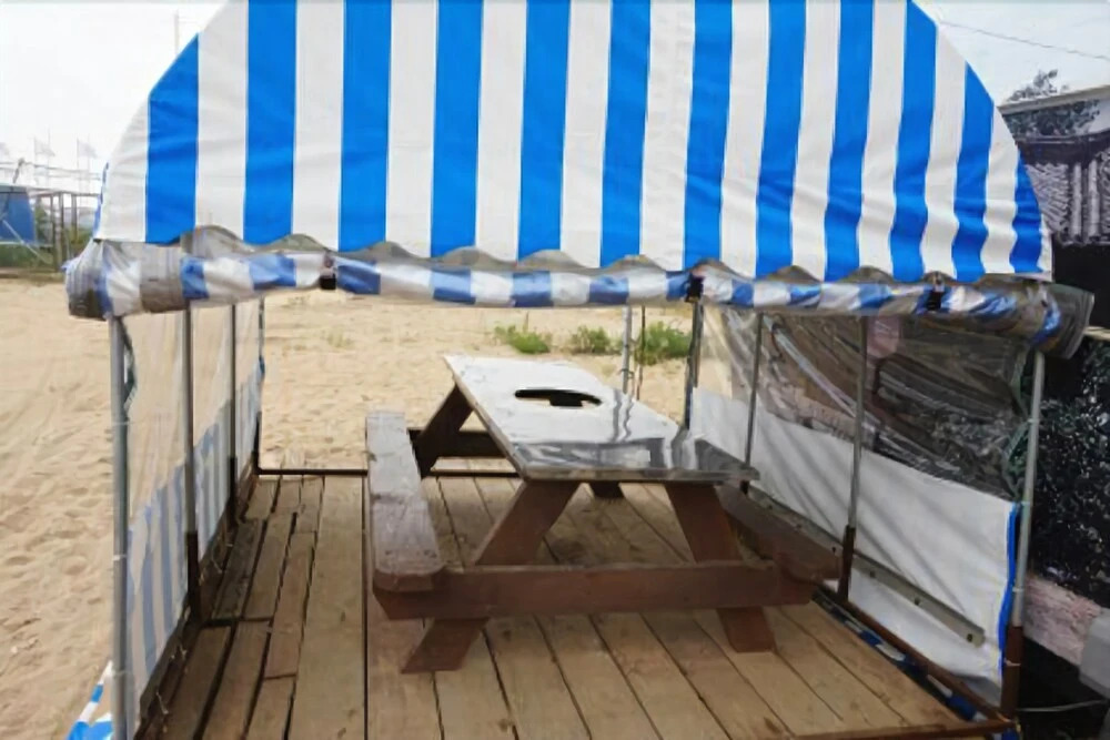 Eurwangni Seohae Camping Place
