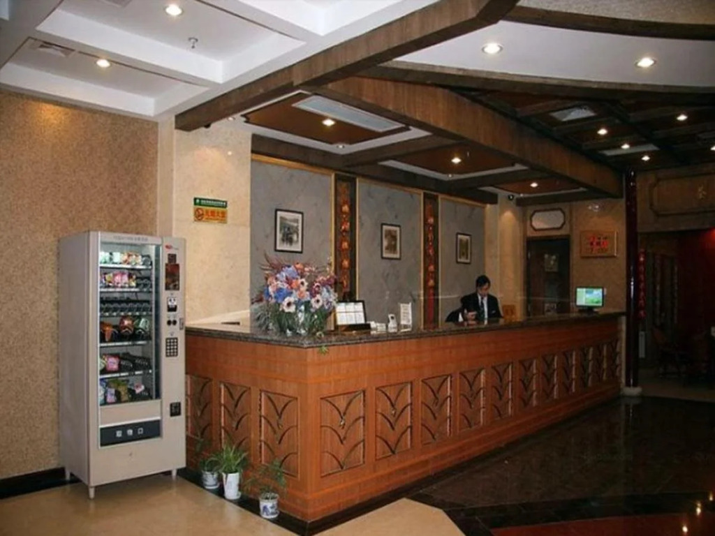 Ji Hotel Wuxi Shuofang Airport
