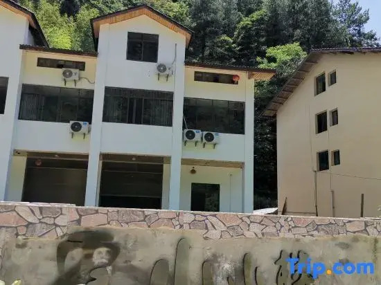 Nishan Xiaolou Homestay