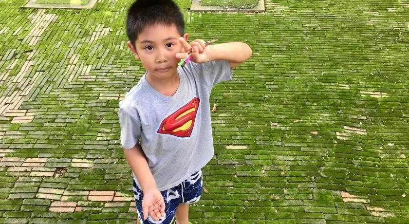 Uttaradit Baan Rimnam