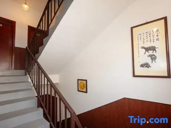 Huangshan Pusu Homestay (Cheng Kan)