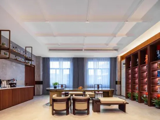 Maison New Century Hotel Chongming Shanghai