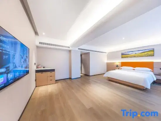 Lanmei Yuehua Hotel (Little West Lake Subway Station)
