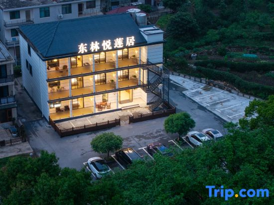 Donglin Yuelian Residence