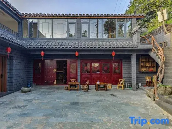 Wudangshan Prince Courtyard Homestay (Prince Slope Scenic Area)