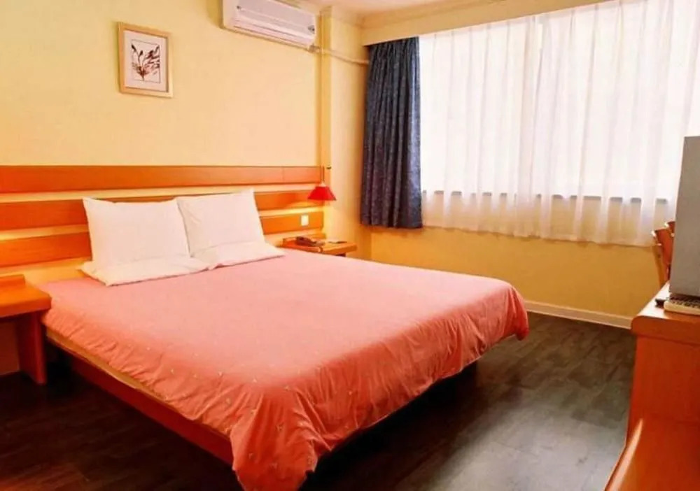 Hangzhou Home Inn - Wensan Road