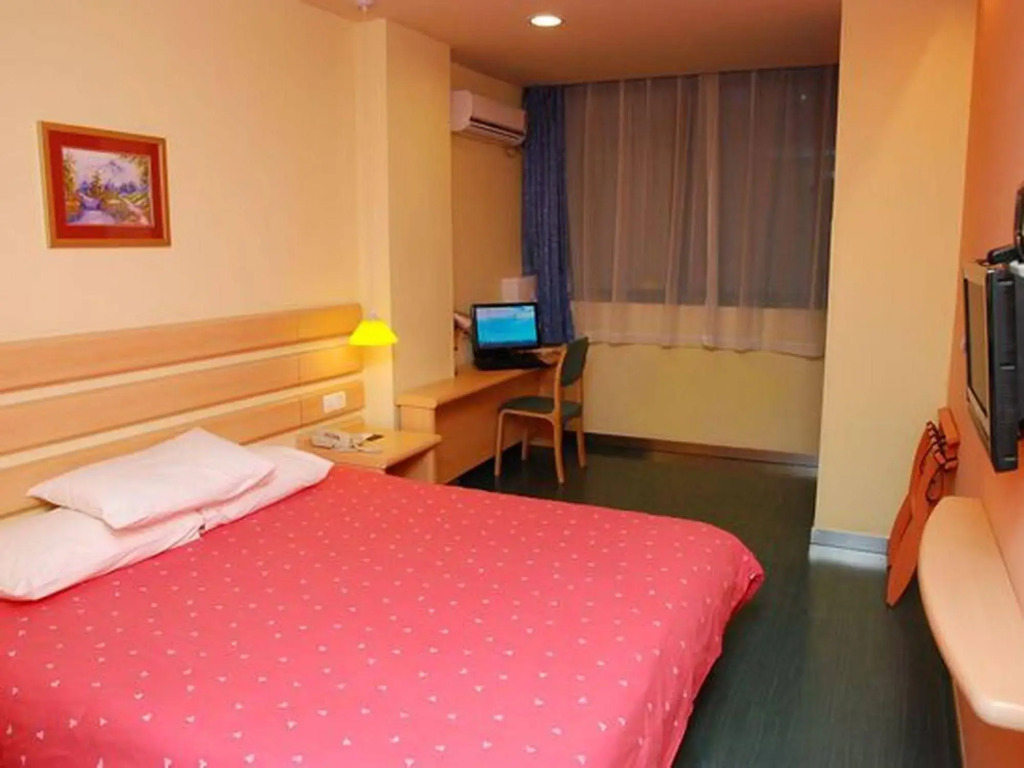 Home Inns Shanghai Railway Station North Square Branch