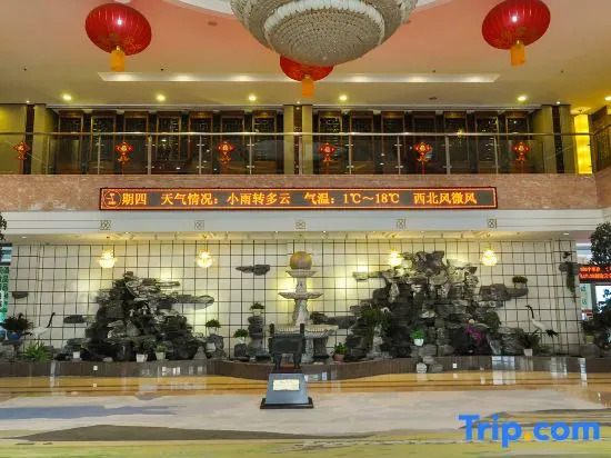 Arhorqin Hotel