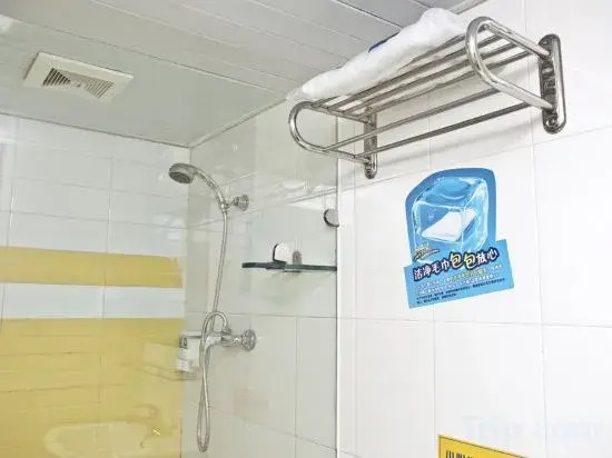 JIAHON Hotel Pingtan
