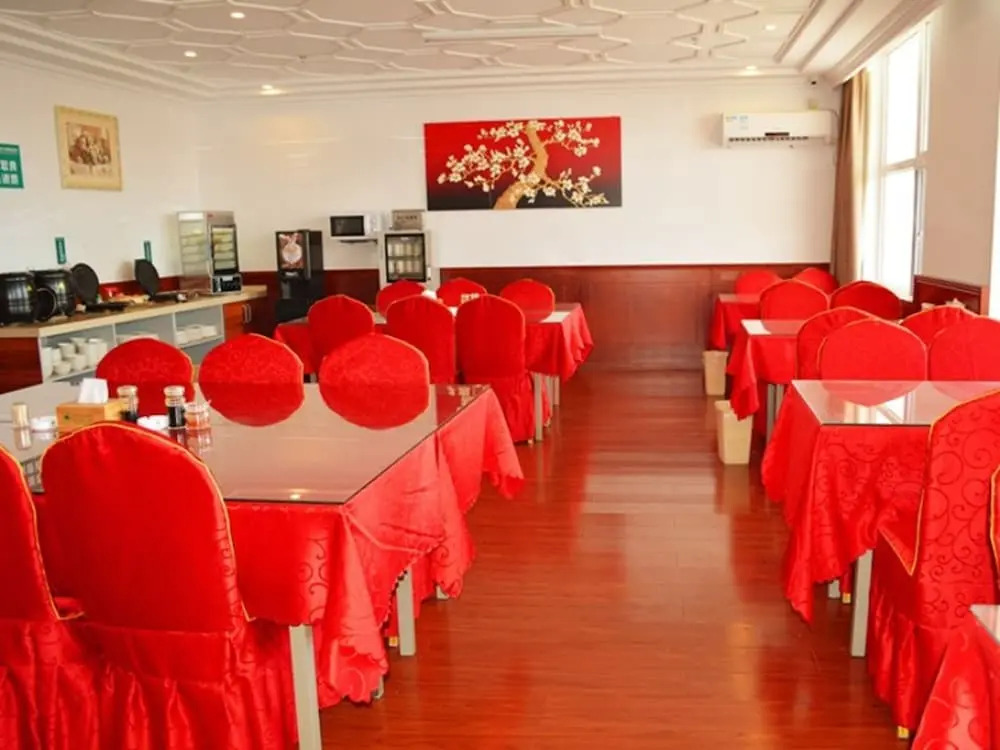 GreenTree Inn ZhenJiang JieFang Road University Affiliated Hospital Ex