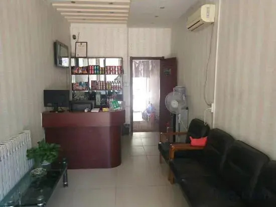 Hospitable Hotel