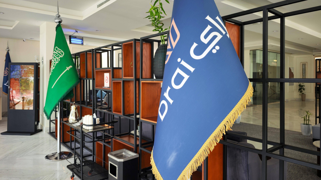 فندق براي Brai Hotel