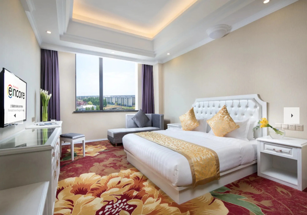 Ramada Encore by Wyndham Shanghai Pudong