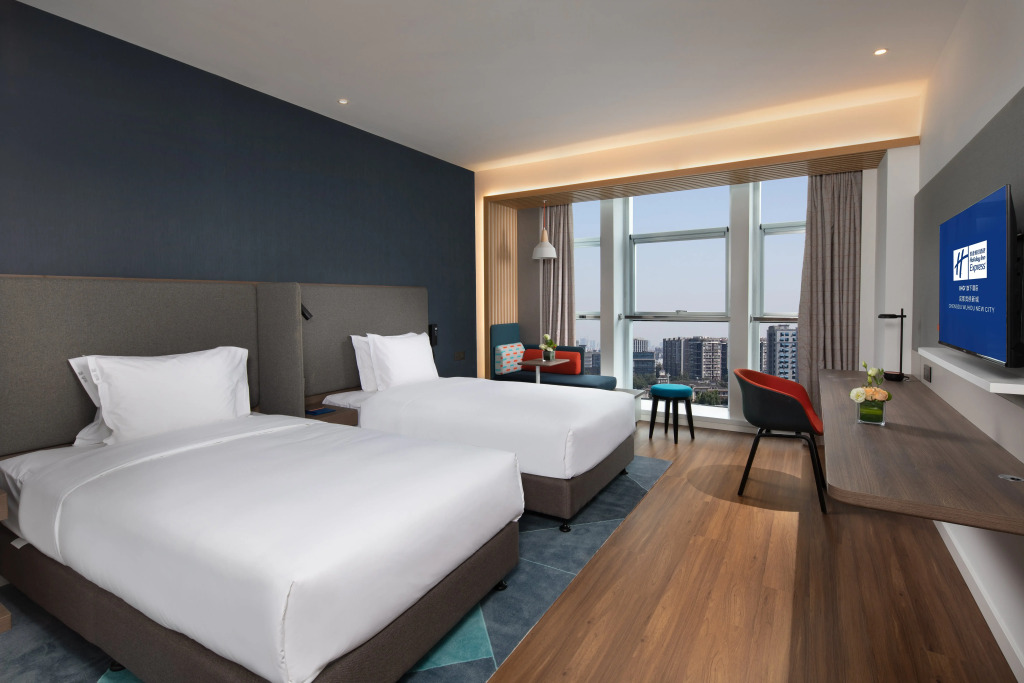 Holiday Inn Express Chengdu Wuhou New City by IHG