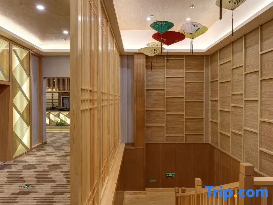 Wang'er Shanshui Leyuan Hotel