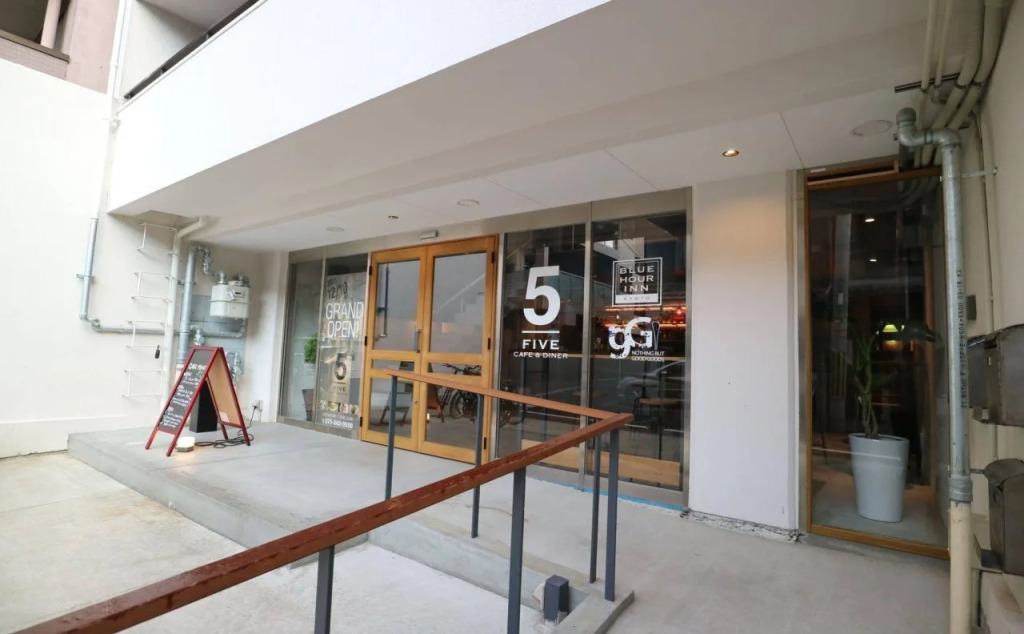 BLUE HOUR INN KYOTO - Hostel