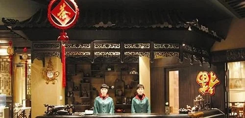 Yingkou Gangfeng Hotel