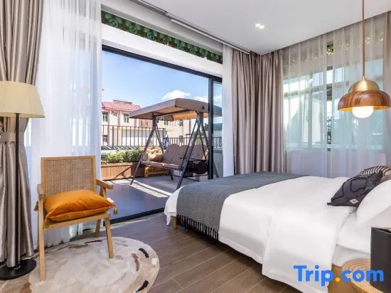 Xiangjingli Homestay