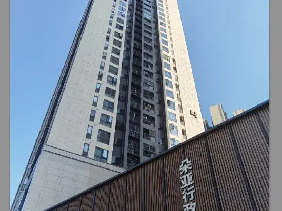 Duoya Executive Apartments