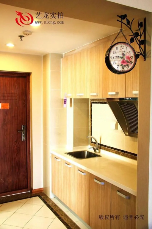 Haibin Impression Apartment Hotel