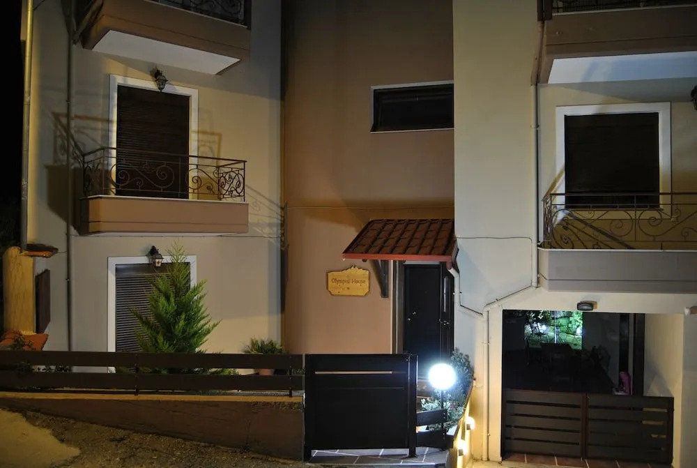 Olympus House με μοναδική θέα