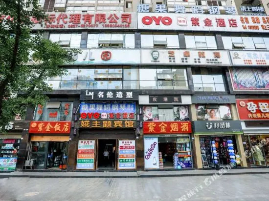 Zijin Bussines Hotel Bazhong