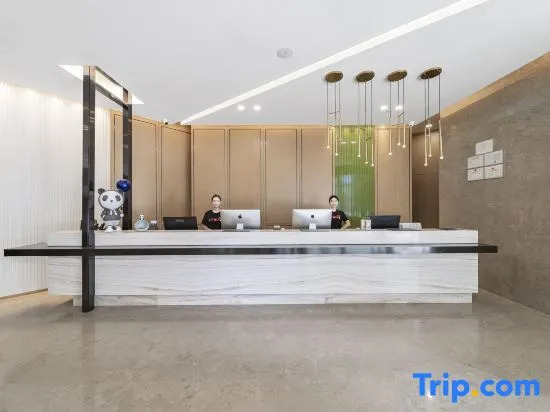 Ya'an Times Tianjie Atour Hotel