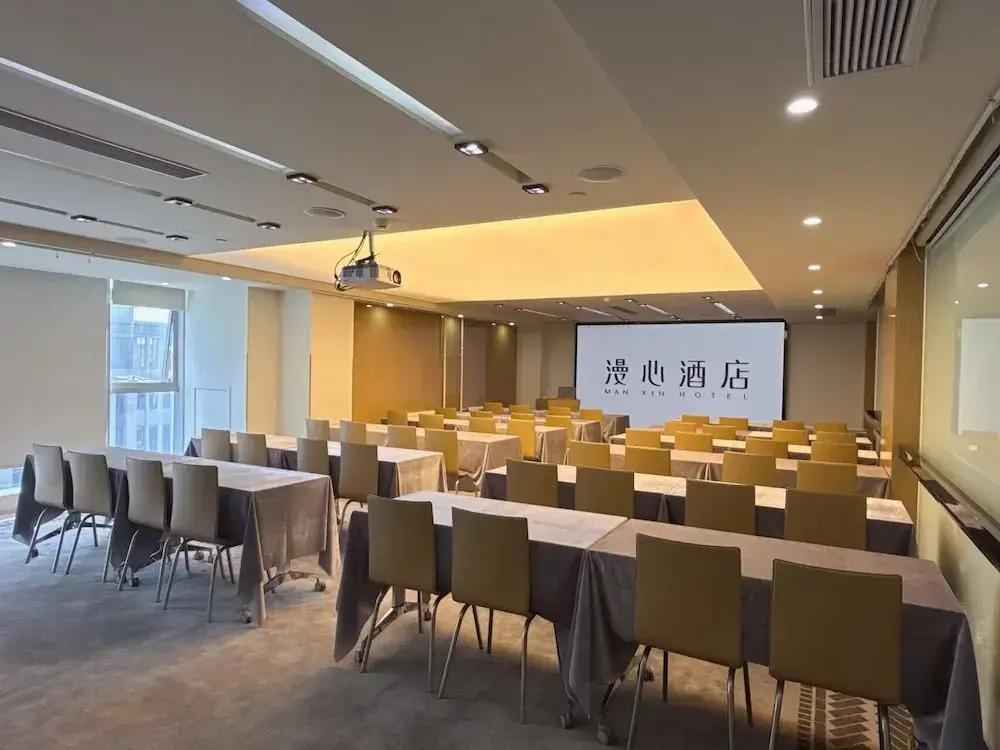 Manxin Hotel - Xi'an Administrative Center North Railway Station