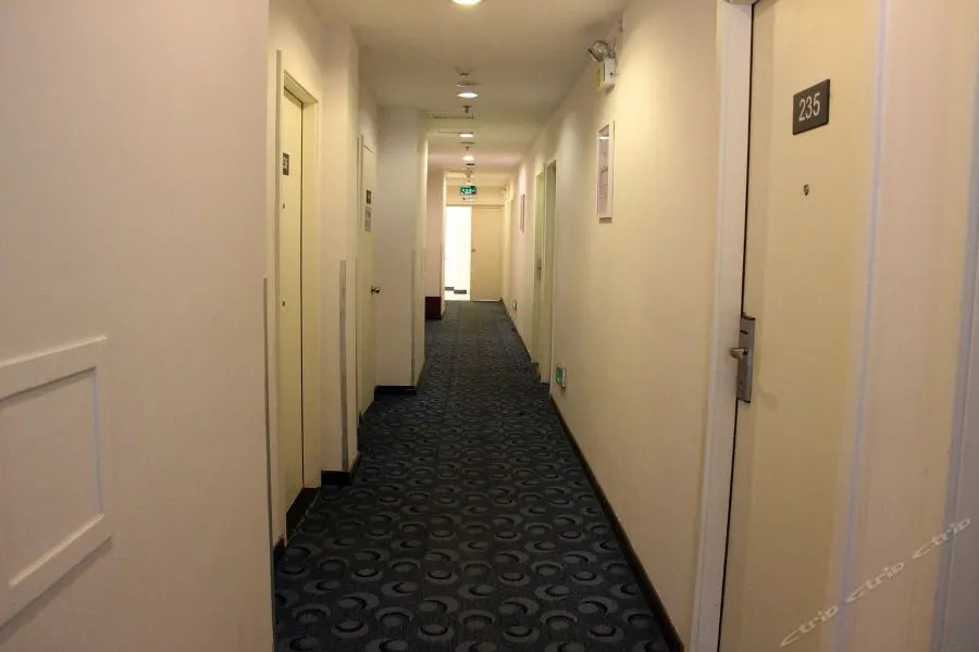 7 Days Inn Dongsi-Beijing