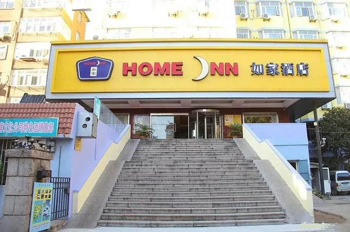 Home Inn South Fuzhou Road
