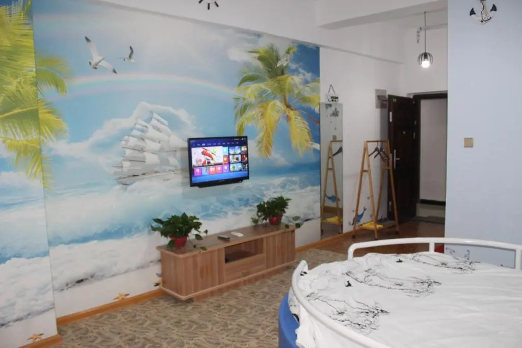 Haoyijia Theme Guest House