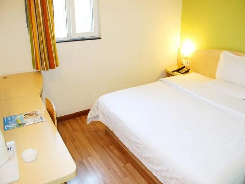 7Days Inn Hengyang Jingzhu Plaza