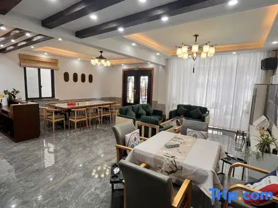 Suiyun Xianzhu Homestay (Caiyucun Road Branch)