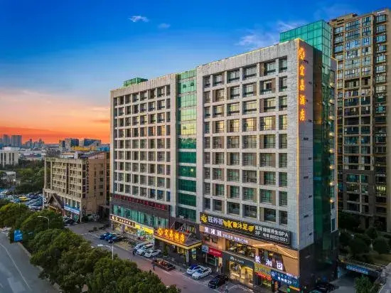 Vienna International Hotel Changsha Yinshan Road