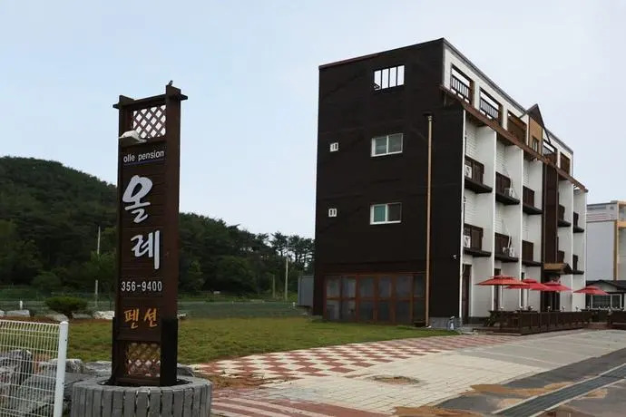 Jebudo Olle Pension