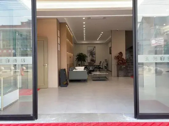 Jade Garden Hoter