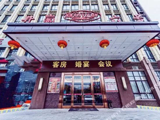 Jinggang No. 6 Hotel